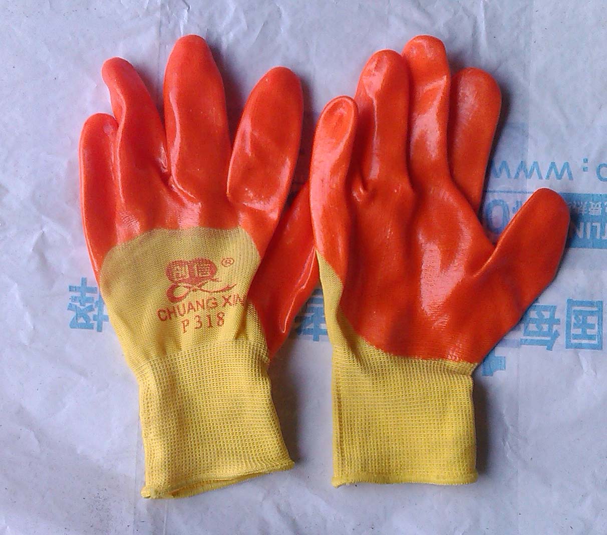 創信彩紗PVC半浸手套 保護雙手的時尚之選